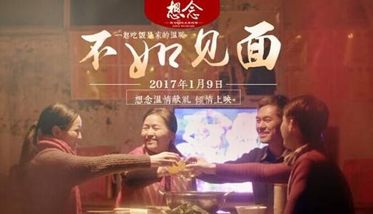 怎么买假的佛罗里达学院文凭